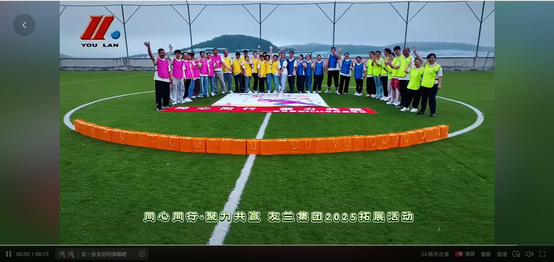 微信截图_20250625075906.jpg