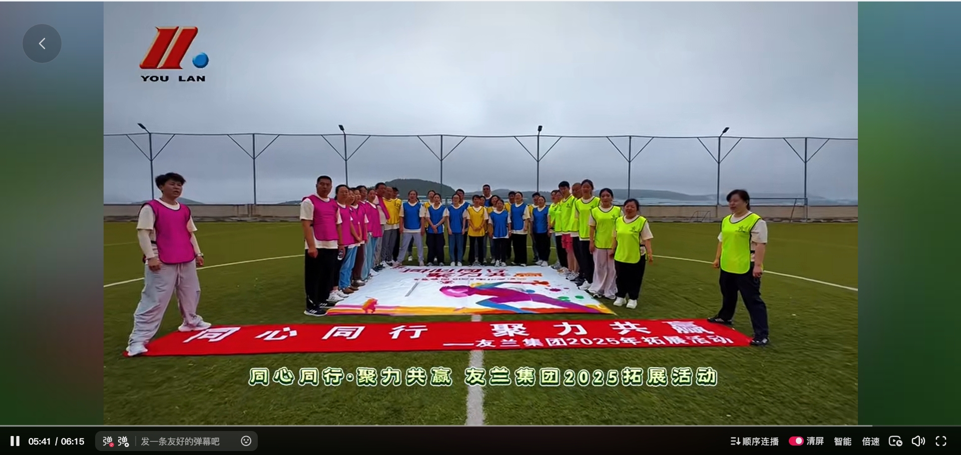 微信截图_20250625075847.jpg