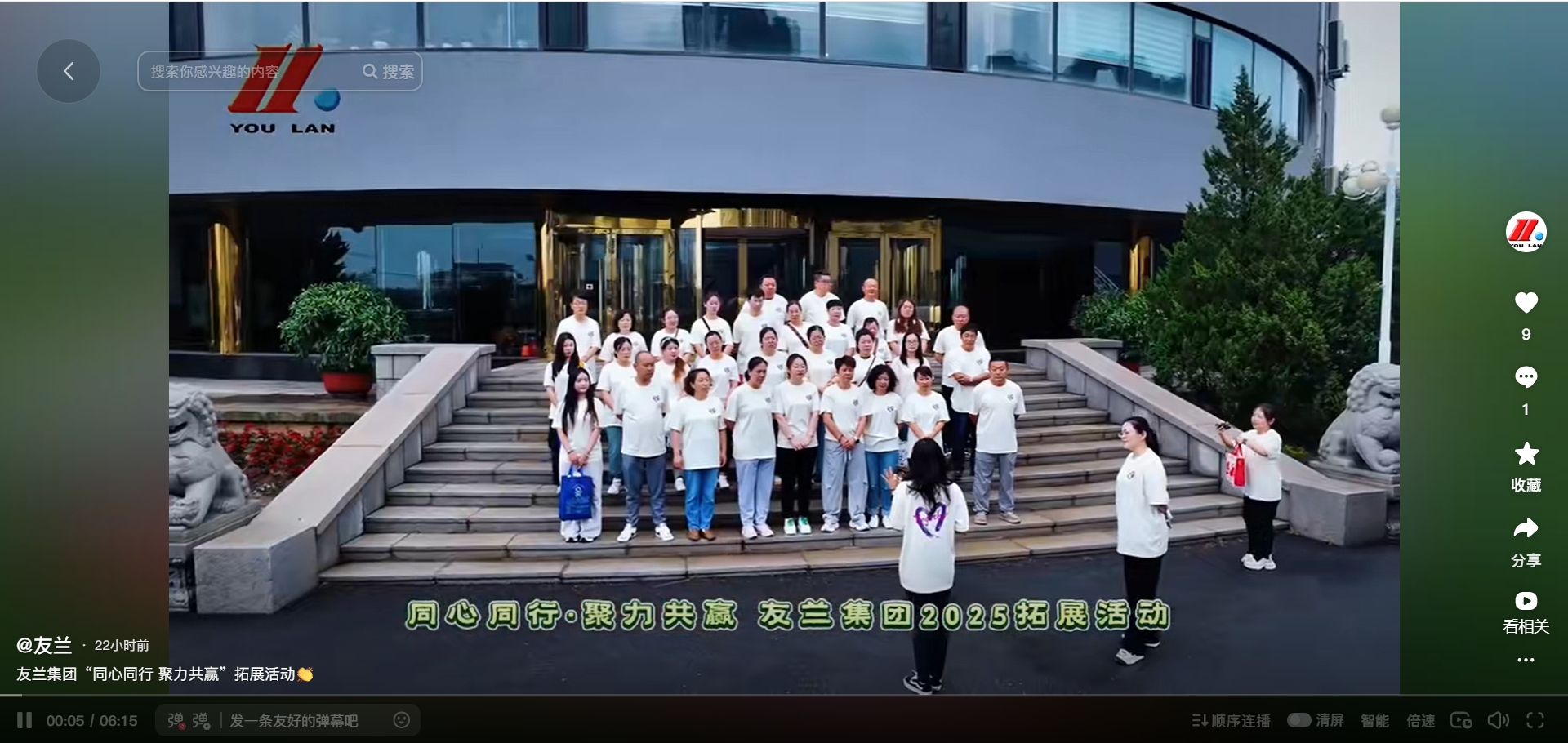 微信截图_20250625080008.jpg